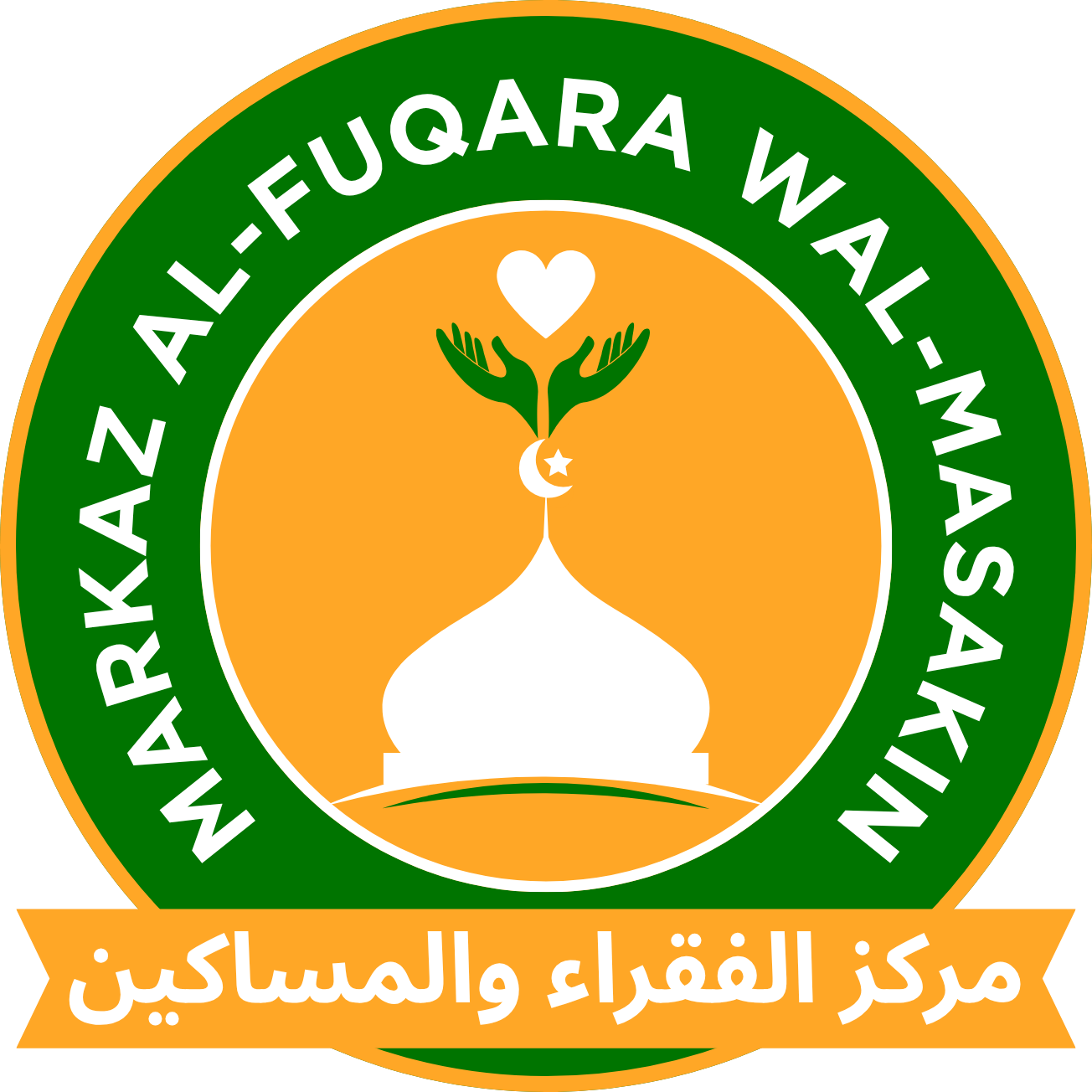 Markaz Logo